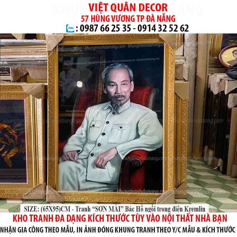 tranh-qua-tang-03D