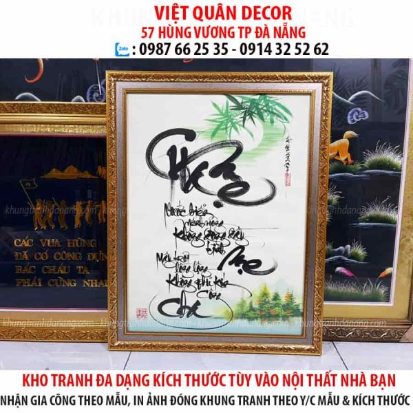 tranh-thu-phap-19