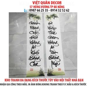 tranh-thu-phap-29