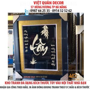 tranh-thu-phap-39