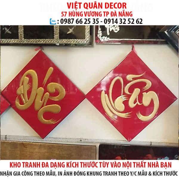 tranh-thu-phap-40