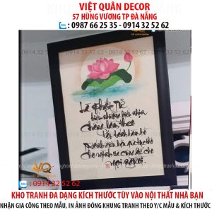 tranh-thu-phap-41