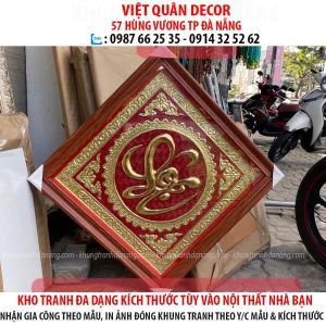 tranh-thu-phap-44