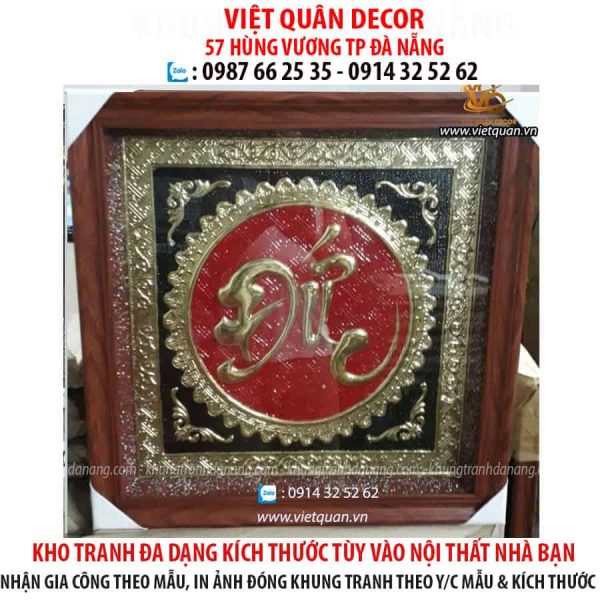 tranh-thu-phap-47