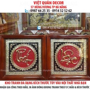 tranh-thu-phap-48