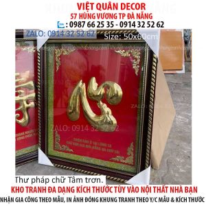 tranh-thu-phap-57