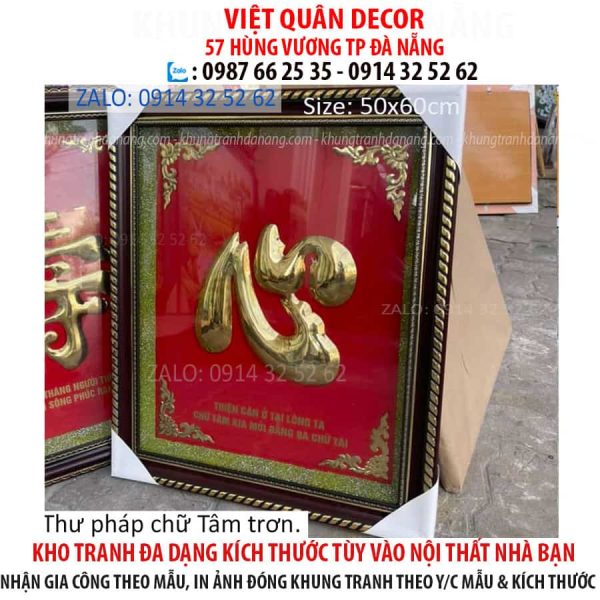 tranh-thu-phap-57