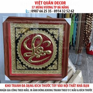 tranh-thu-phap-59